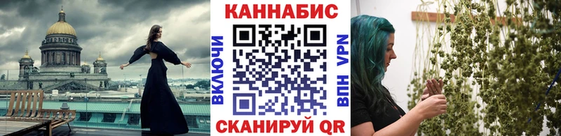Купить Зуевка СОЛЬ  Cocaine  ГАШ  МЕФ  Бошки Шишки 