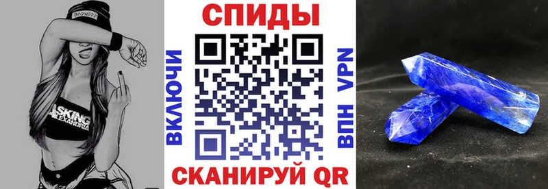 АМФЕТАМИН Premium  где купить   Зуевка 