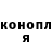 Кетамин VHQ wndrew