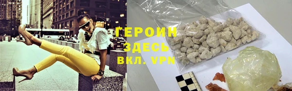 не бодяженный Верхний Тагил