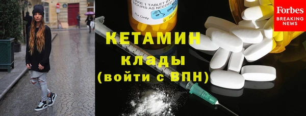 не бодяженный Верхний Тагил