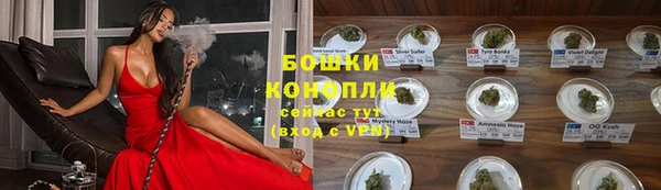 эйфоретик Волосово