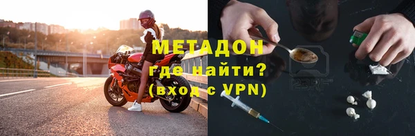 ГАЛЛЮЦИНОГЕННЫЕ ГРИБЫ Верхнеуральск
