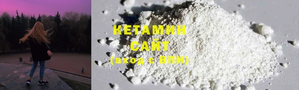 каннабис Верея