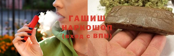 не бодяженный Верхний Тагил