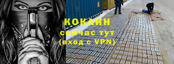 не бодяженный Верхний Тагил