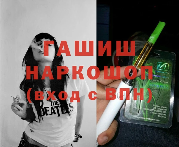 каннабис Верея