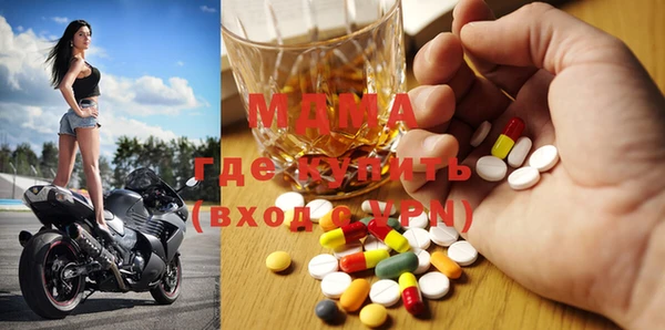 ГАЛЛЮЦИНОГЕННЫЕ ГРИБЫ Верхнеуральск