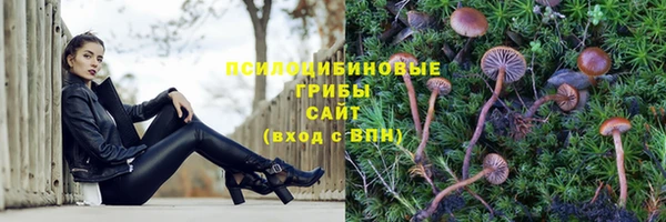 меф Волоколамск