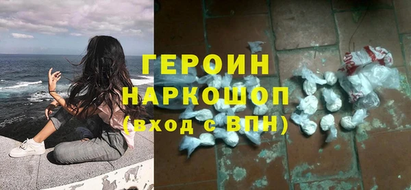 каннабис Верея