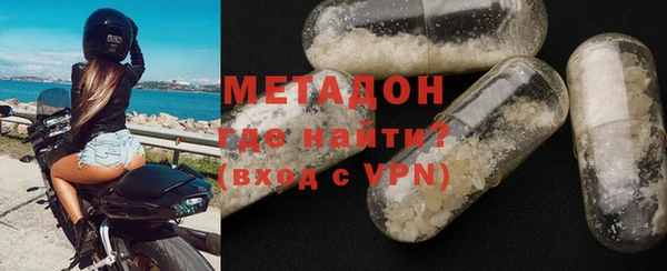 каннабис Верея