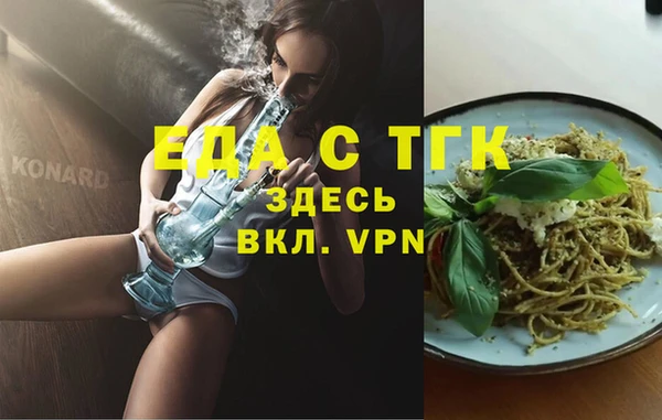 не бодяженный Верхний Тагил