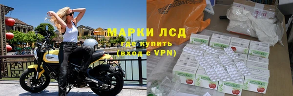 не бодяженный Верхний Тагил