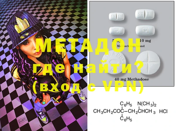не бодяженный Верхний Тагил